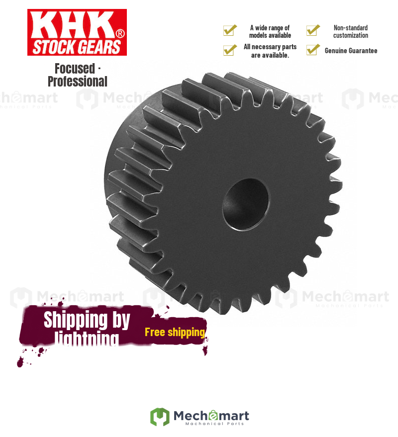 Japan KHK Ohara gear grinding spur gear SSG high precision small modulus precision cylindrical gear original genuine