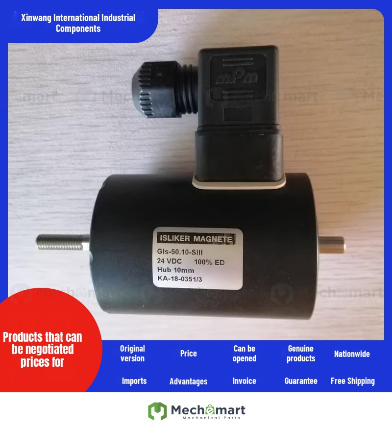 ISLIKER electromagnet GIS-50.10-SiII