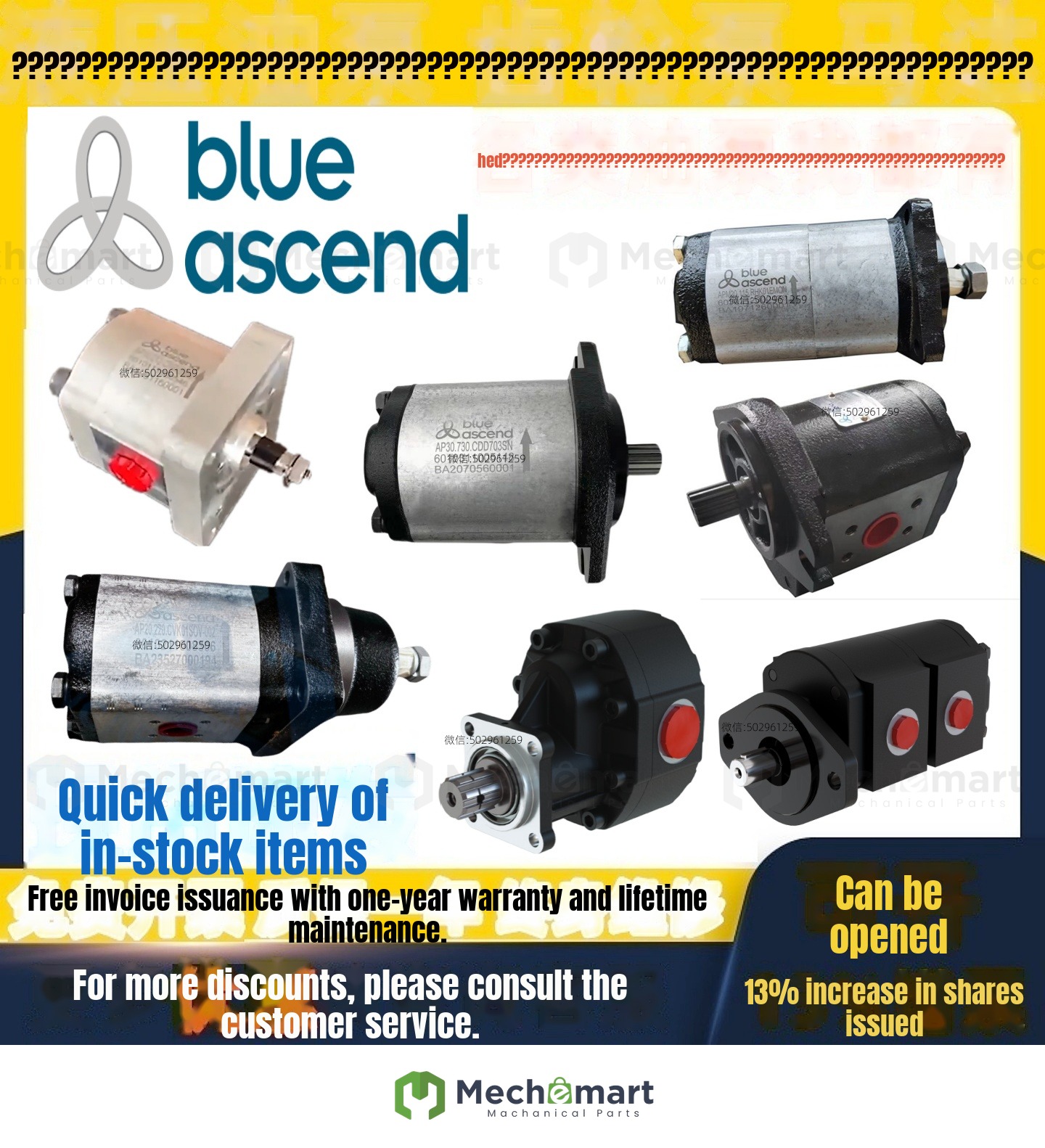 BLUE ASCEND GEAR PUMP AP10 APM APH DKM DKM GP M R 20 30 40