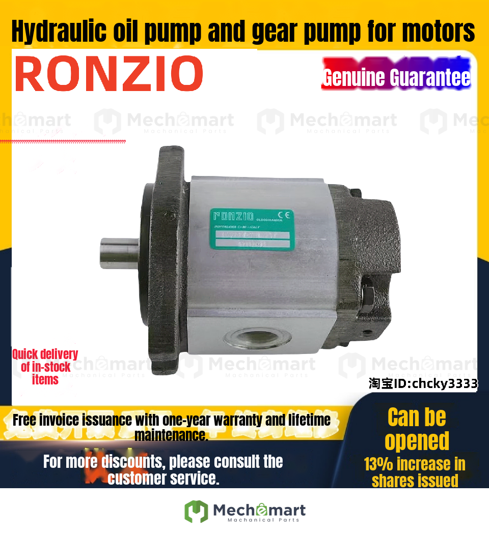 RONZIO PUMP 03ZAG20C064D 03ZBG50L348SD 03ZBG45L264D 03ZBG45L248R