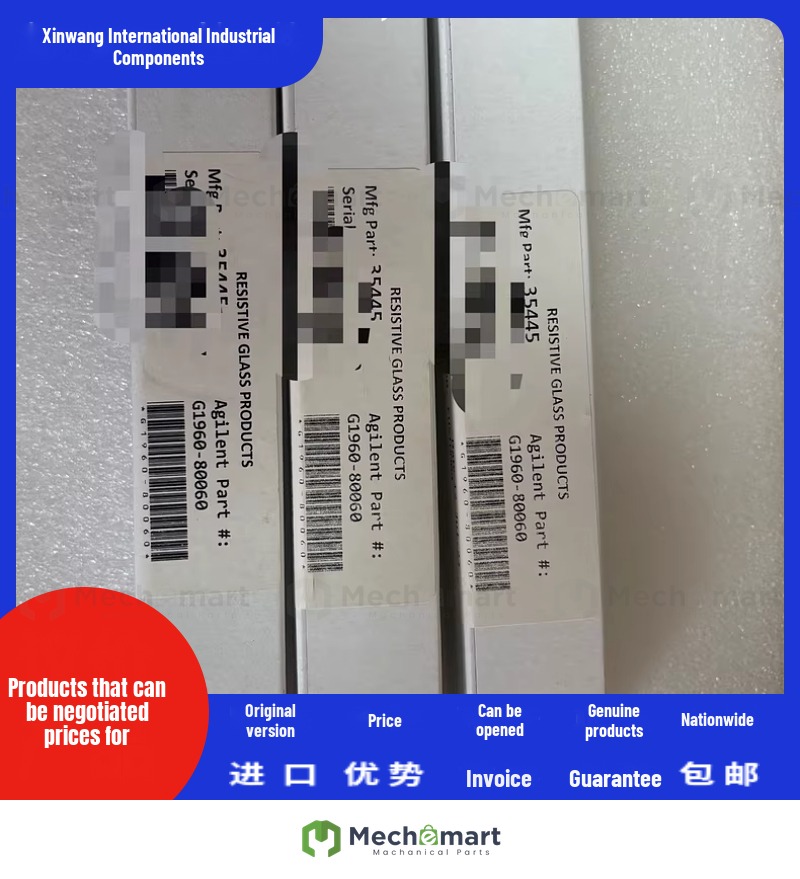 Agilent LCMS ion transfer capillary G1960-80060
