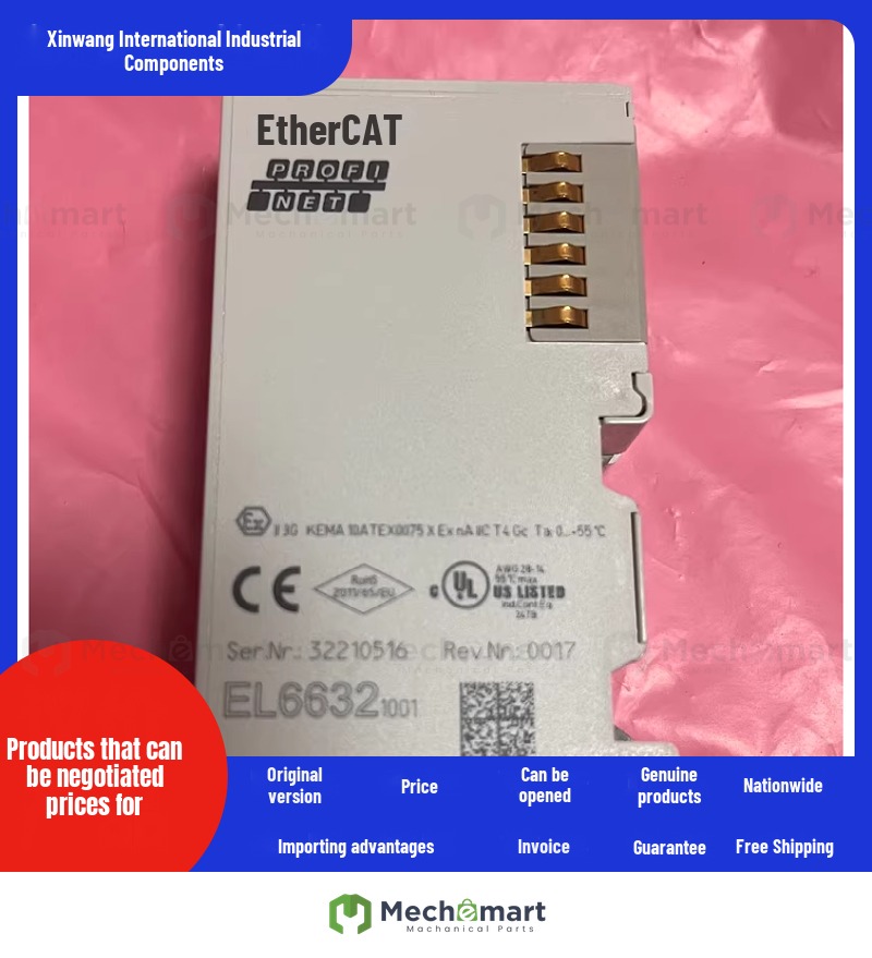 Beckhoff EL6632-1001 module