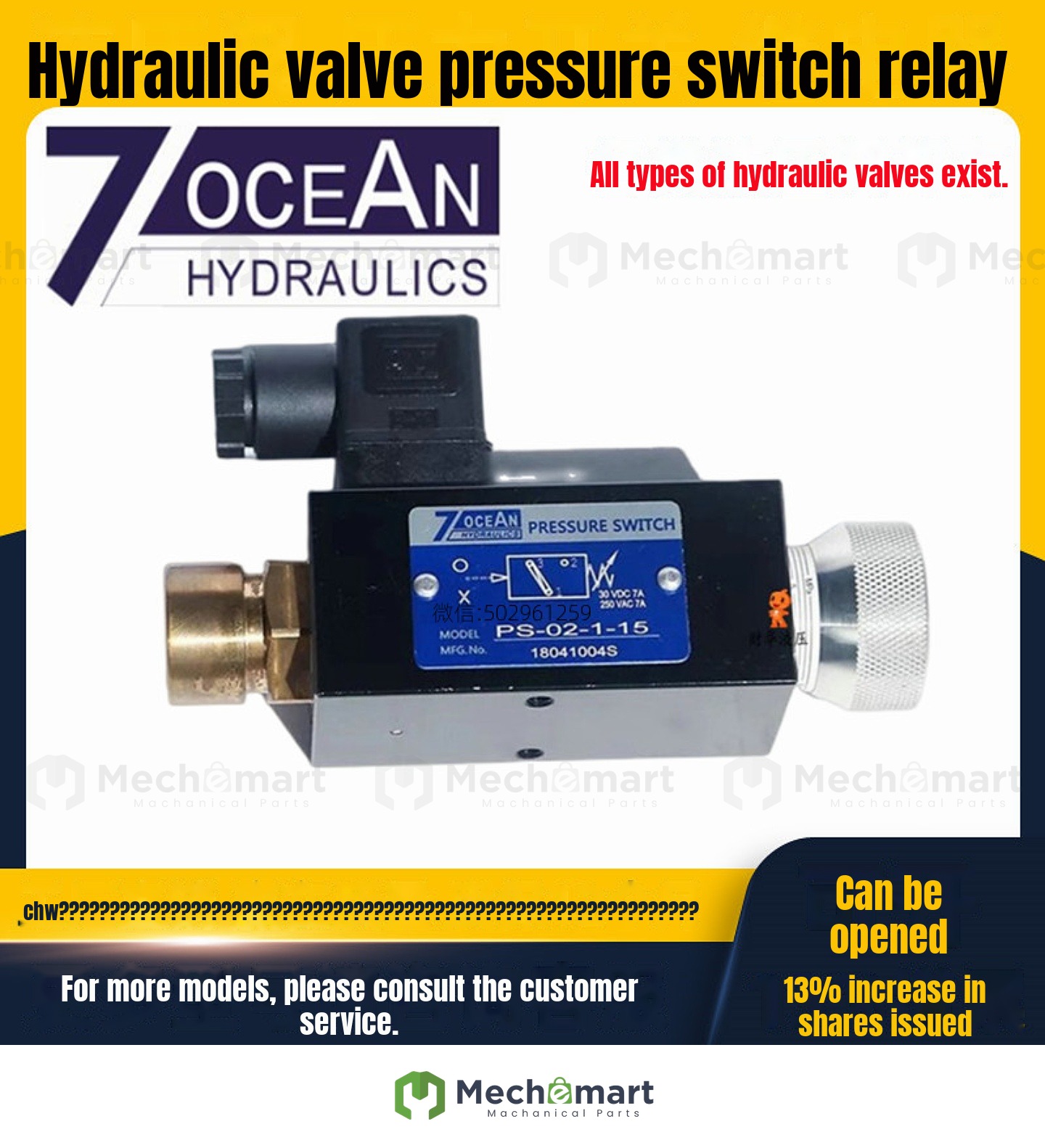 7OCEAN pressure relay switch PS-02-1-10 PS-02- 1 2 3 - 10 15