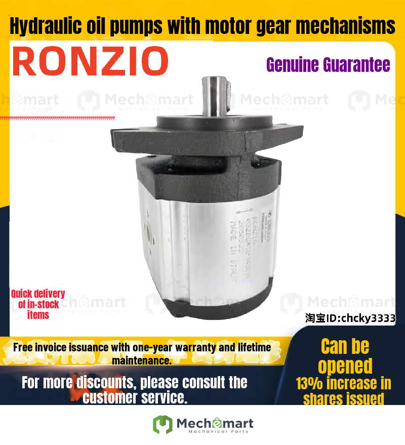 RONZIO PUMP 03ZBG40L265S 03ZBG64L348D 02ZAG17E034D 01DAG19C440D