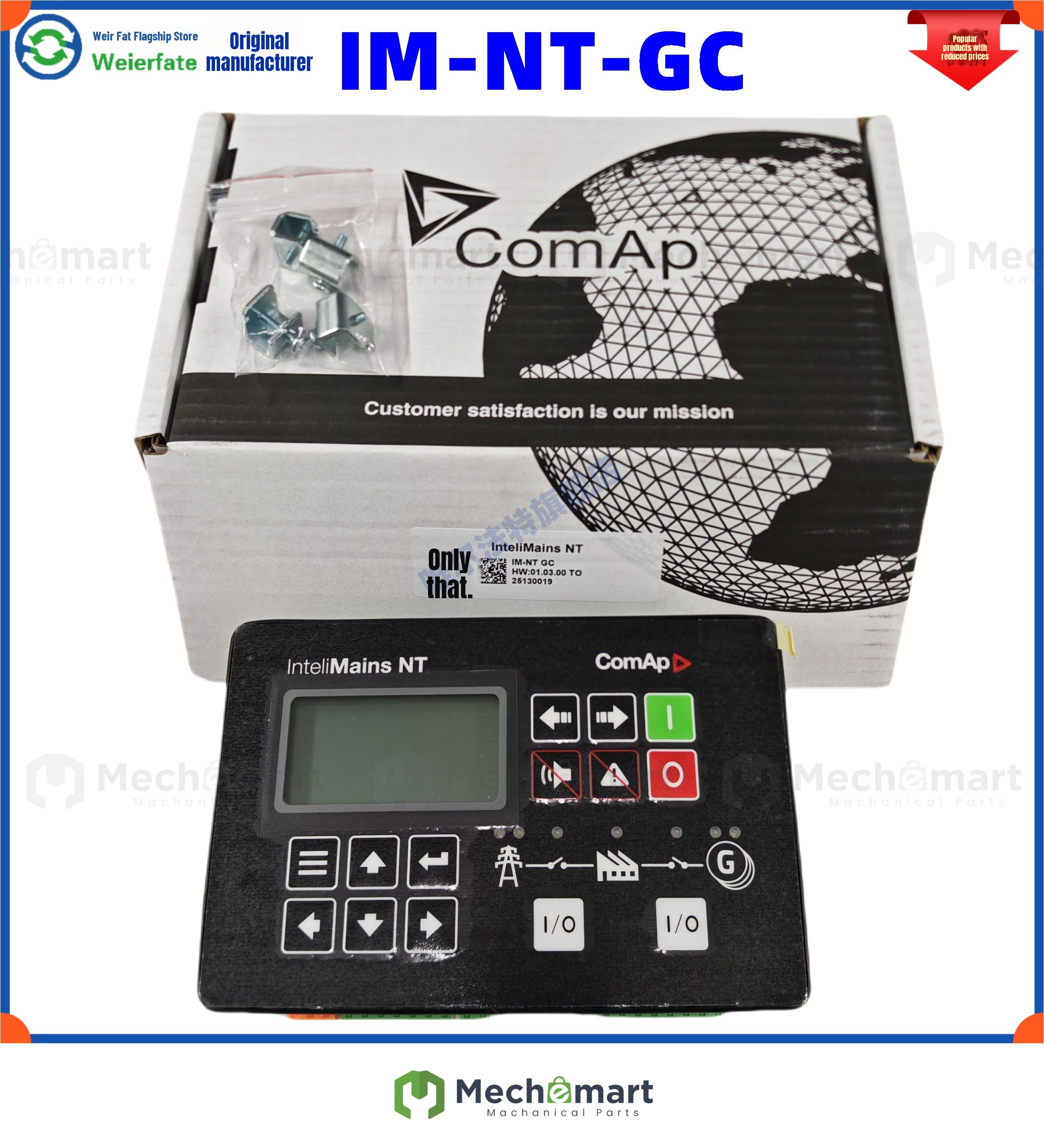 InteliMains NT KEMAI generator set accessories controller screen IM-NT GC parallel connected to the grid