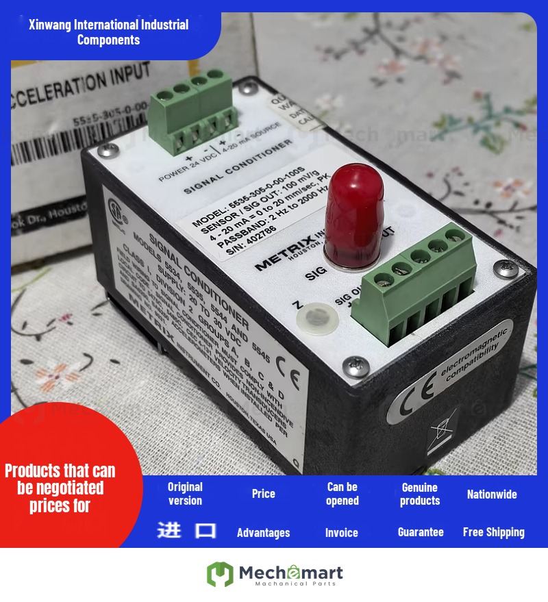 Metrix 5535-305-0-00-100S