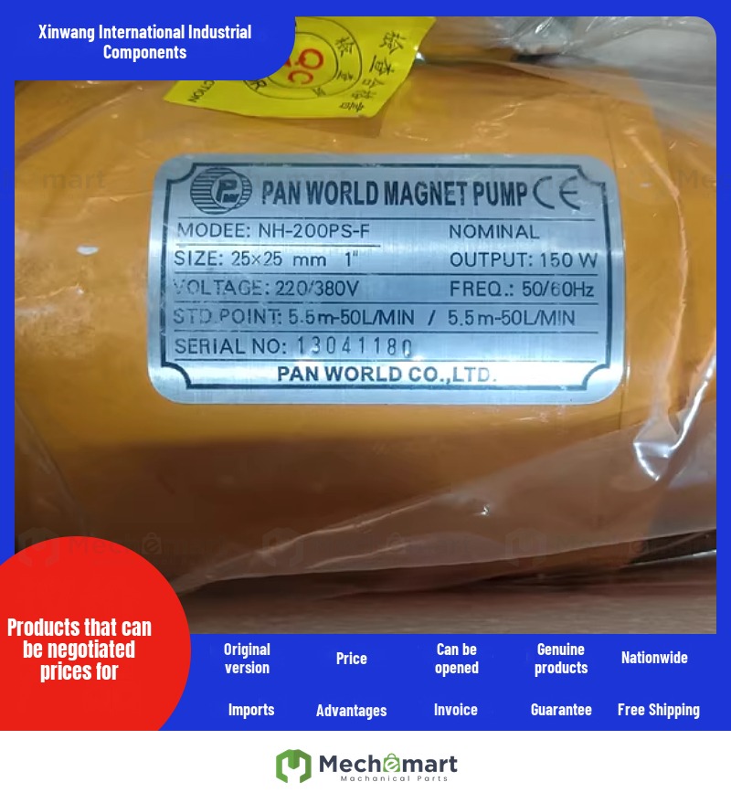 PANWORLD Expo magnetic pump NH-200PS-F