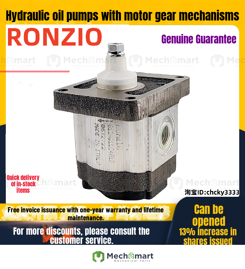 RONZIO oil pump 02ZAG08E034D 02ZAG08E034R 02ZCG17N438D 01ZB011F130