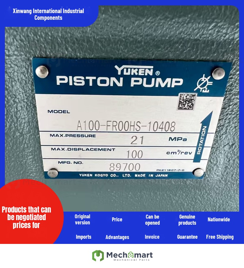 Nippon Yuken YUKEN plunger pump A100-FR00HS-10408