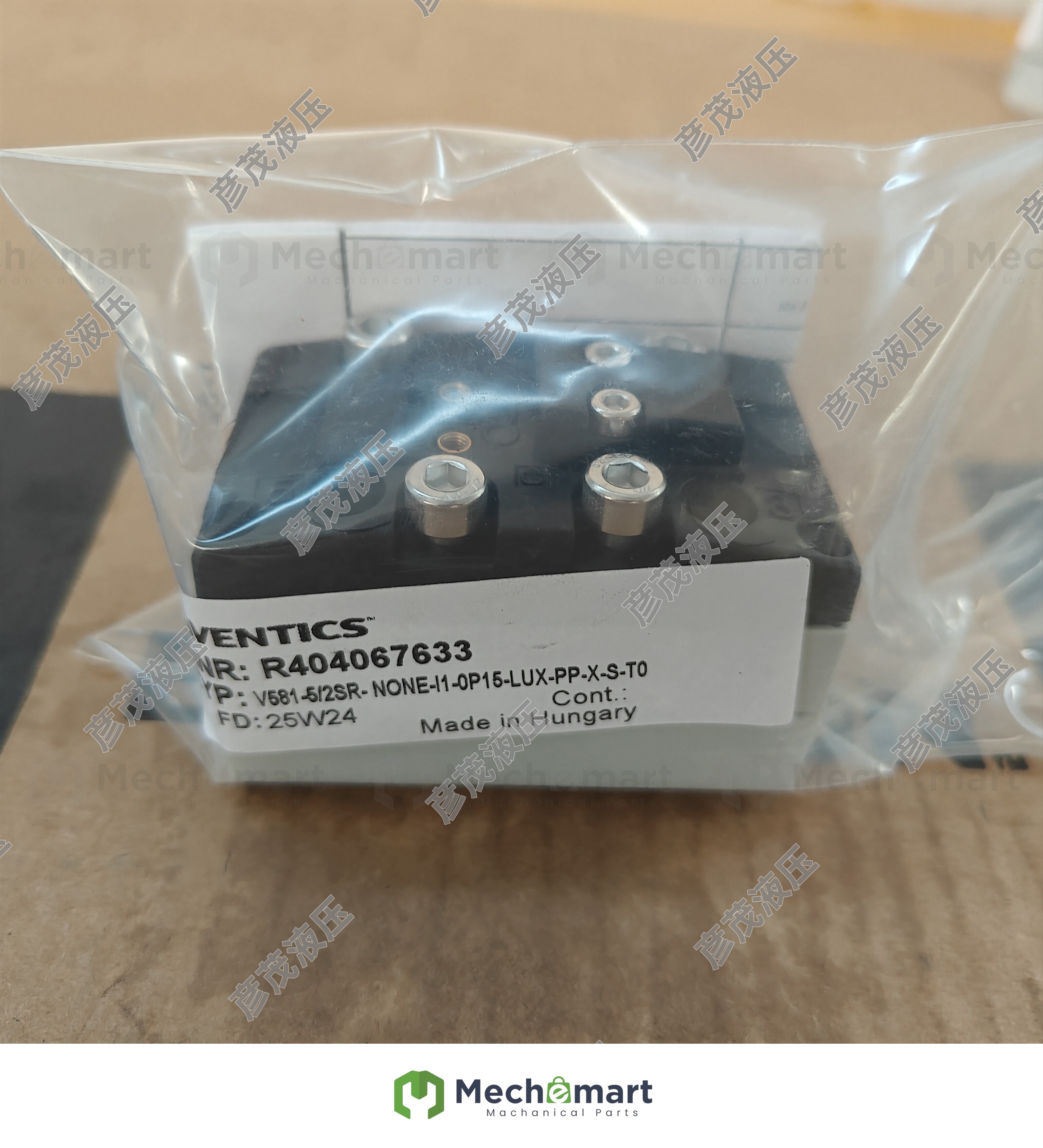 Bargain AVENTICS R404067633|0820025125 Pneumatic Valve Genuine Brand New
