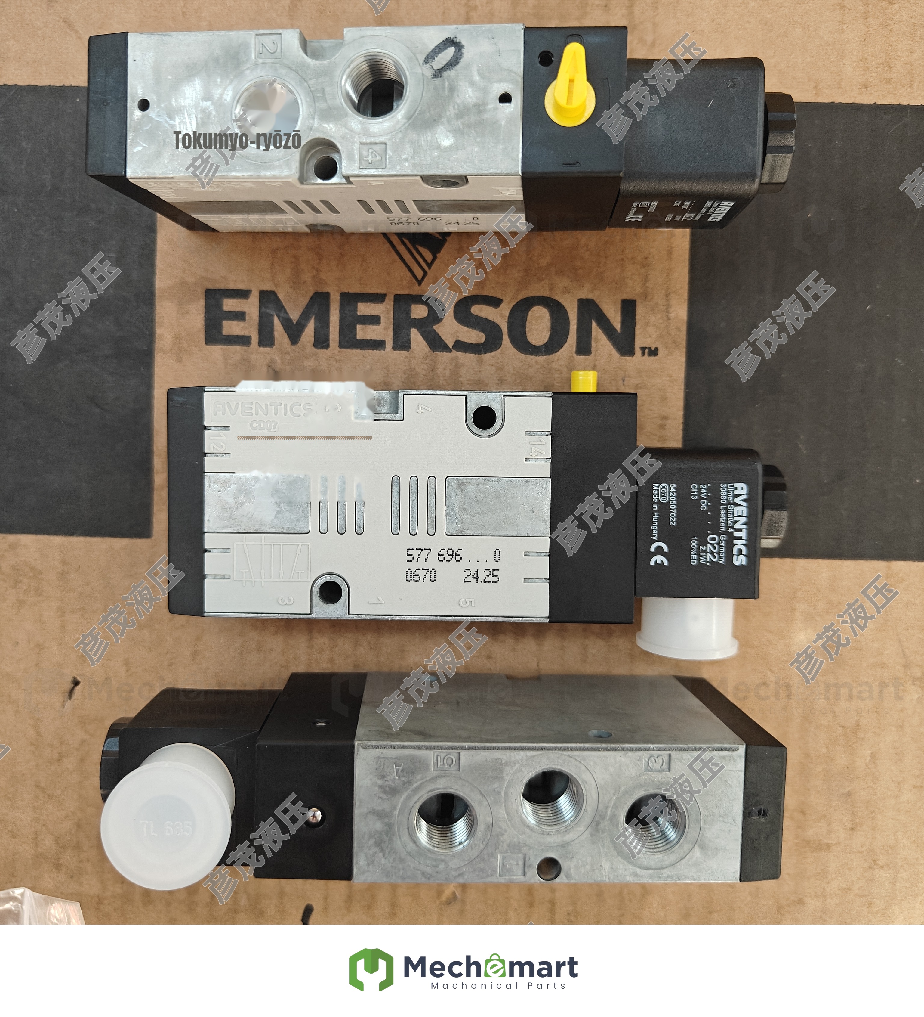 Negotiable Aventics 5776960220 Pneumatic Valve Genuine Original
