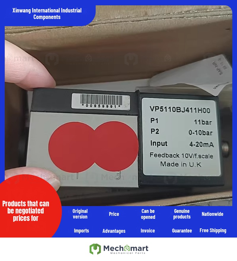 IMI VP5110BJ411H00