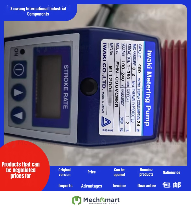 Iwaki EHN-C36VCMKR metering pump
